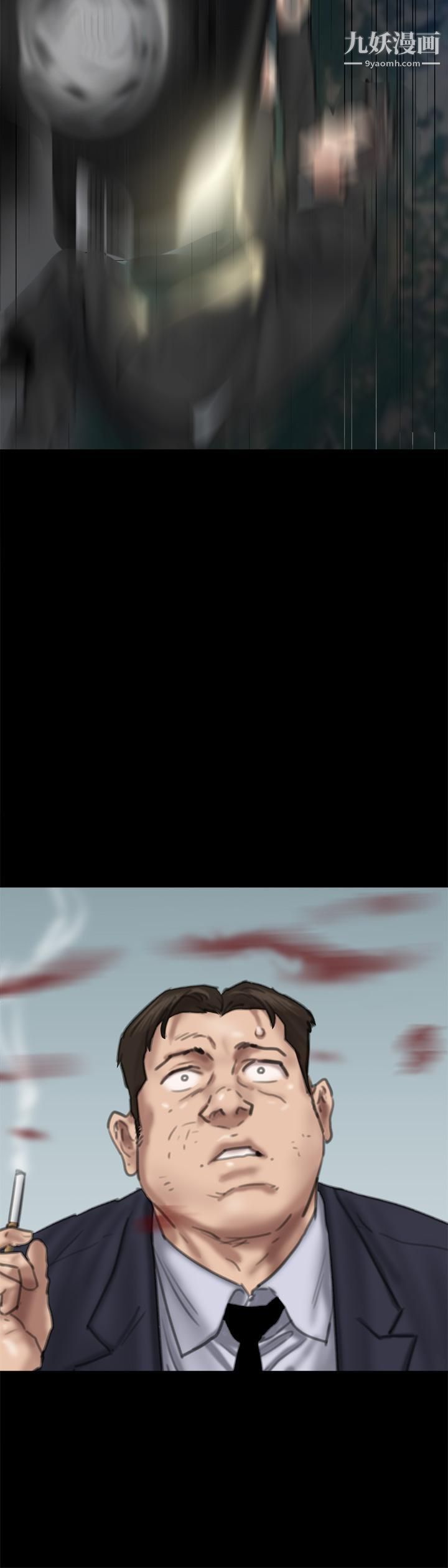 85.jpg