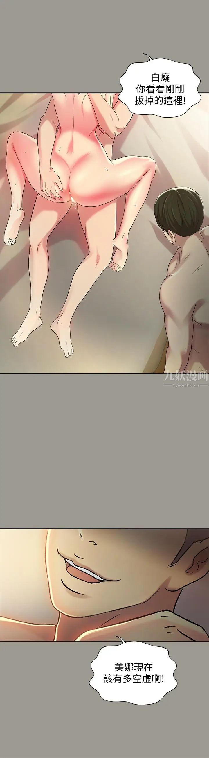 51.jpg