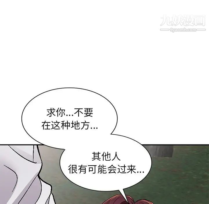 89.jpg
