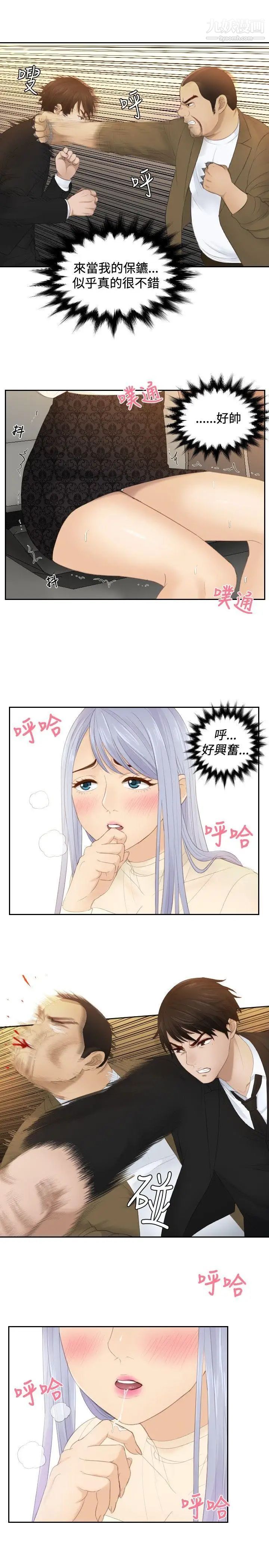 18.jpg