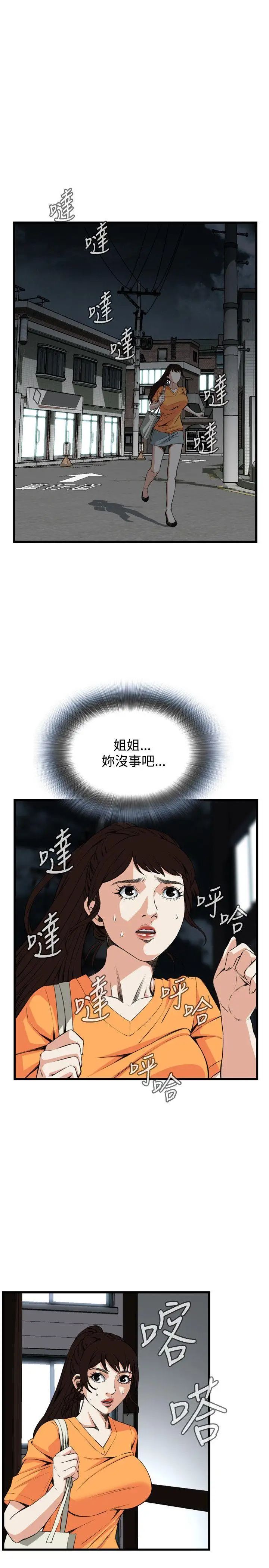 34.jpg