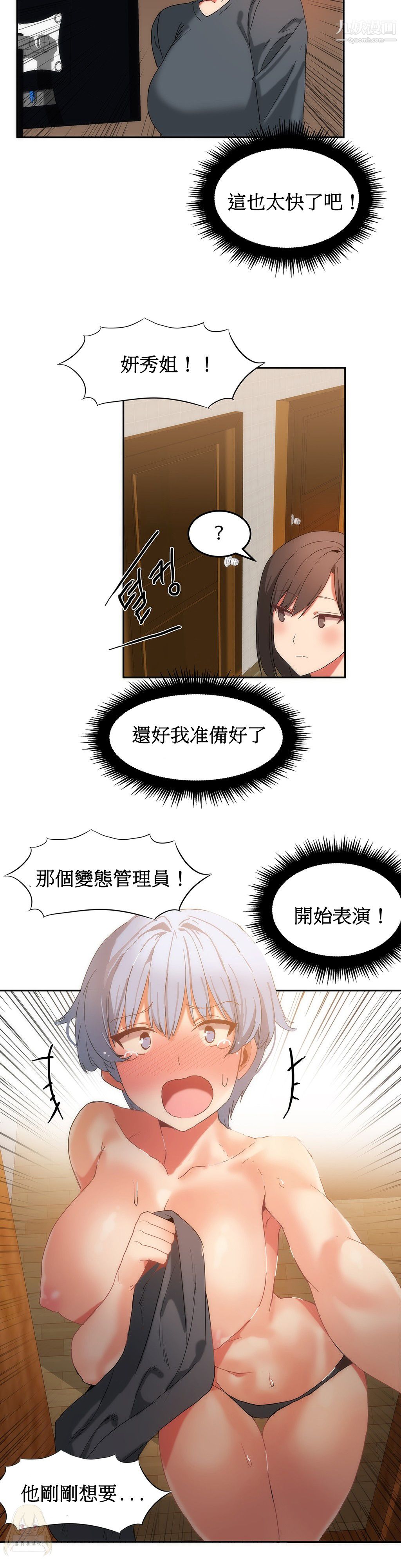 47.jpg