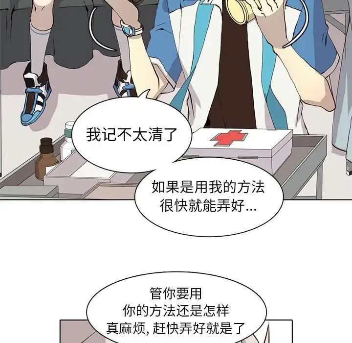 101.jpg