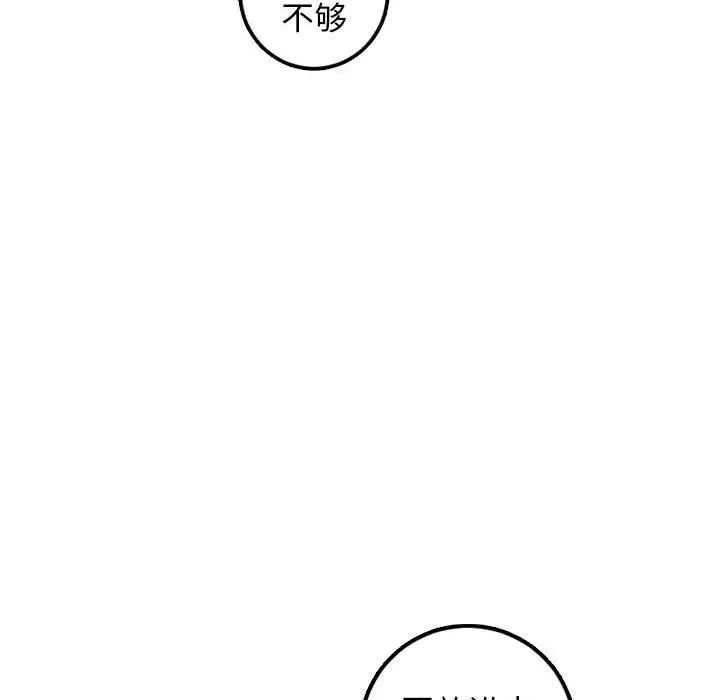 89.jpg