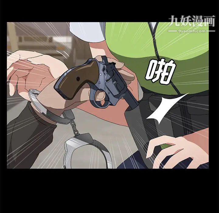 51.jpg
