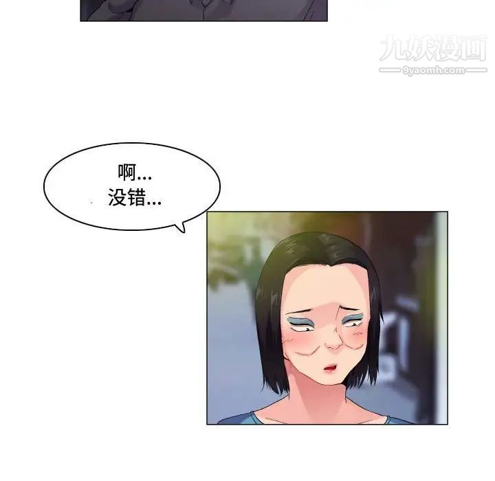 39.jpg