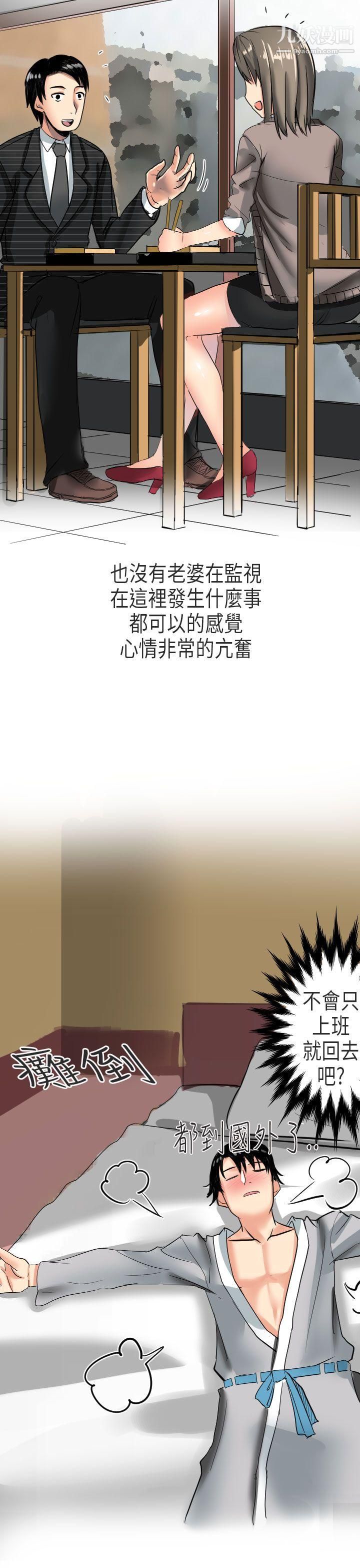 25.jpg