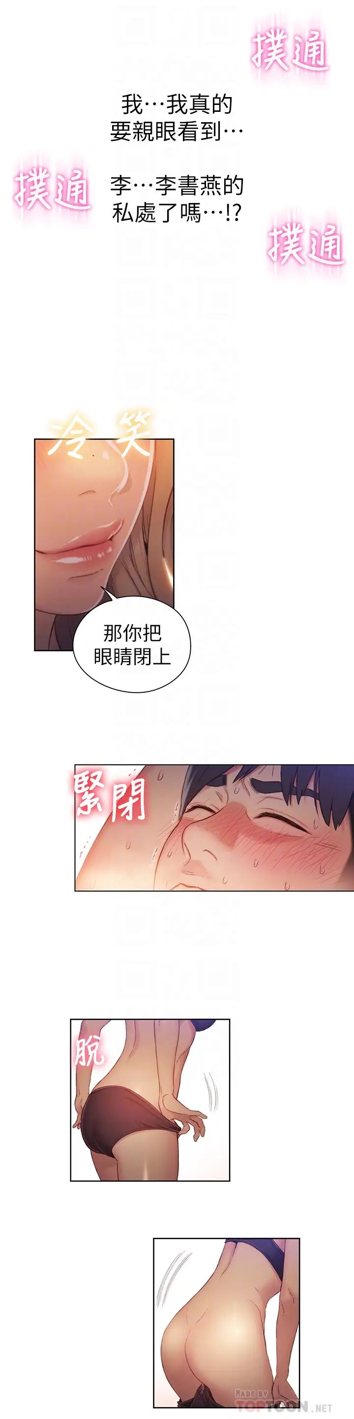 23.jpg