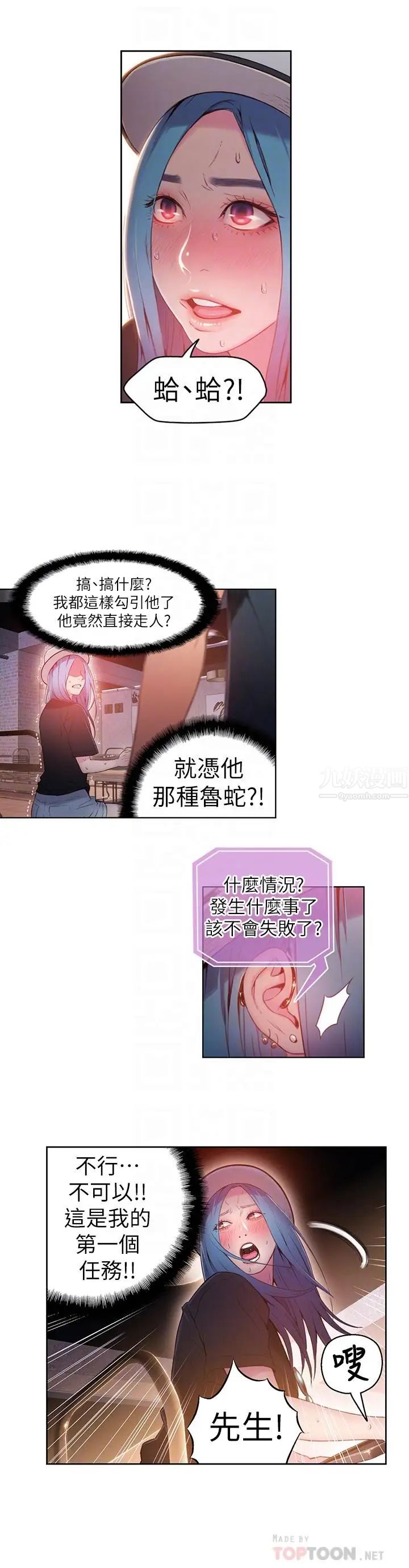 27.jpg