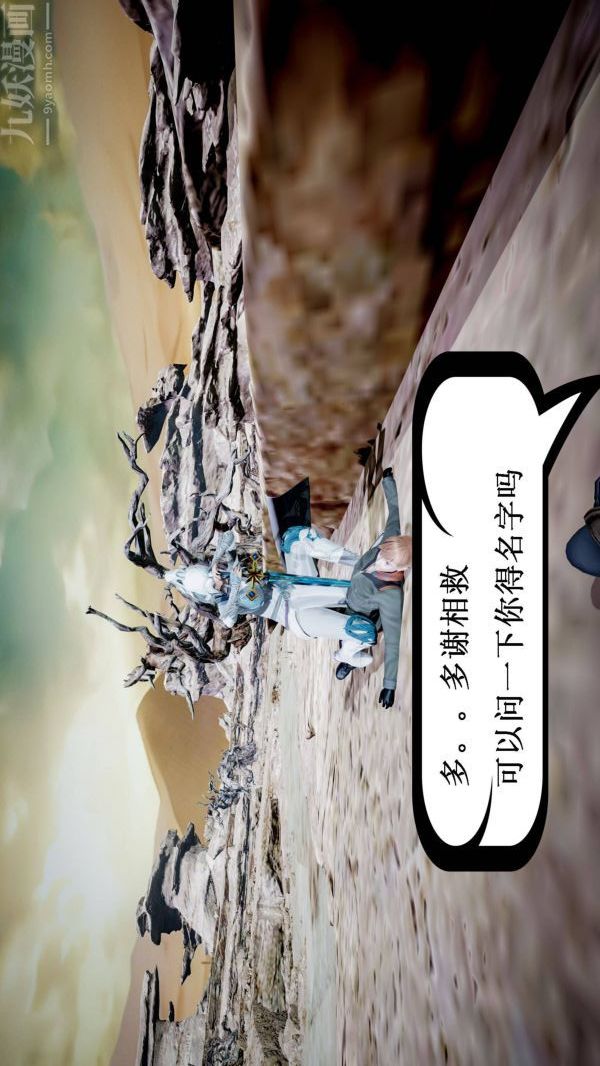 33.jpg