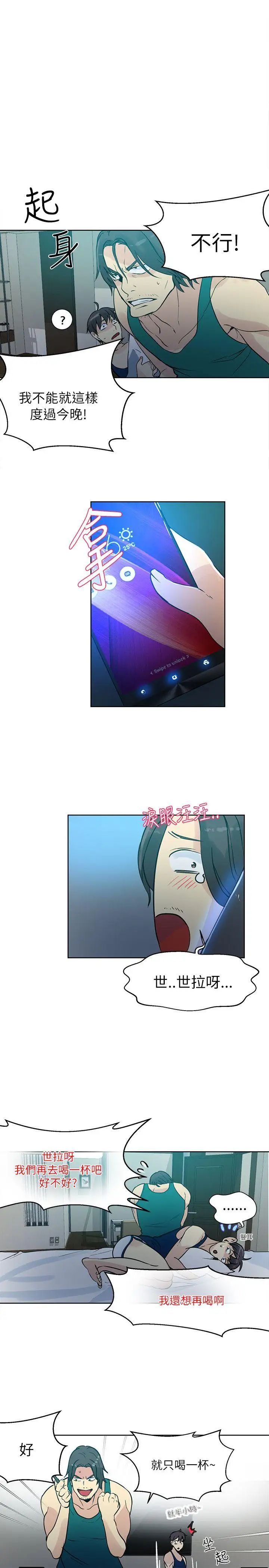 12.jpg