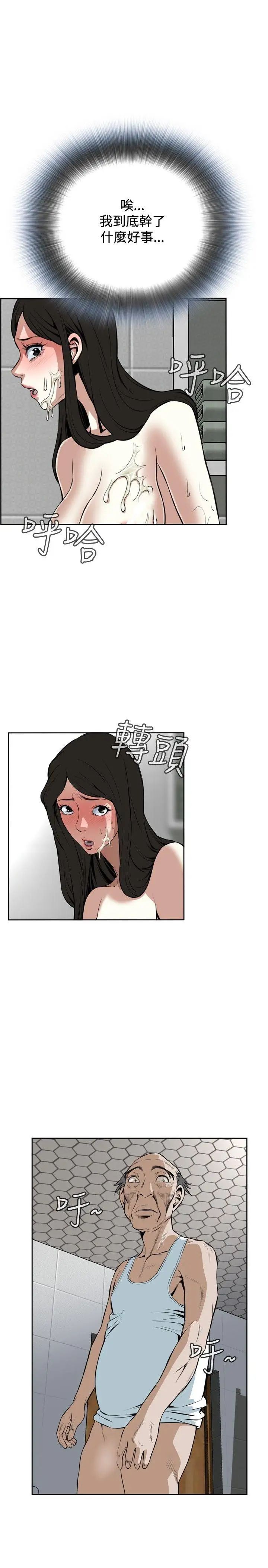 37.jpg