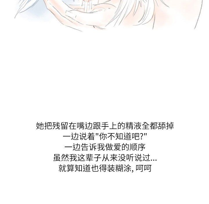 73.jpg