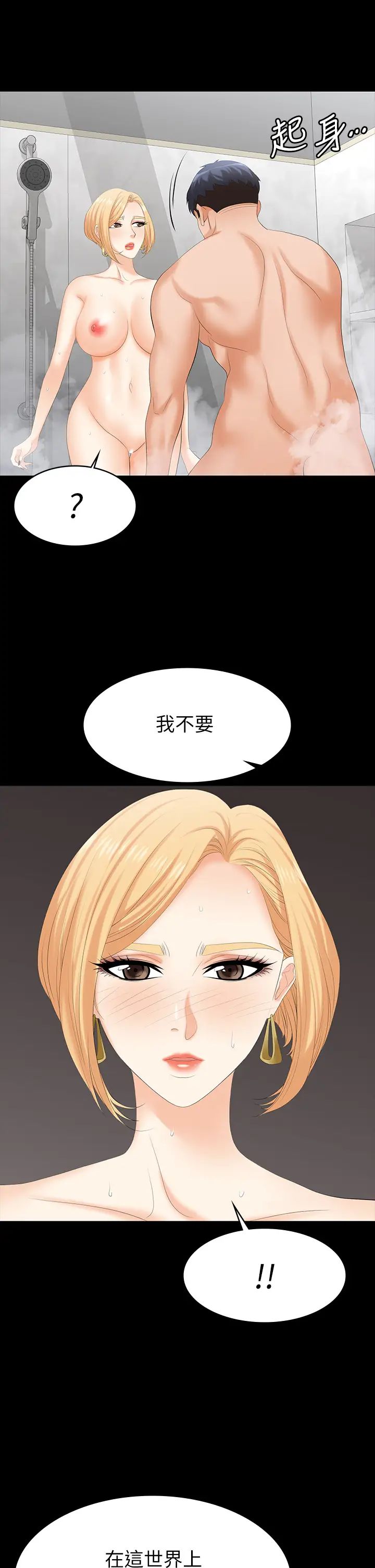 78.jpg