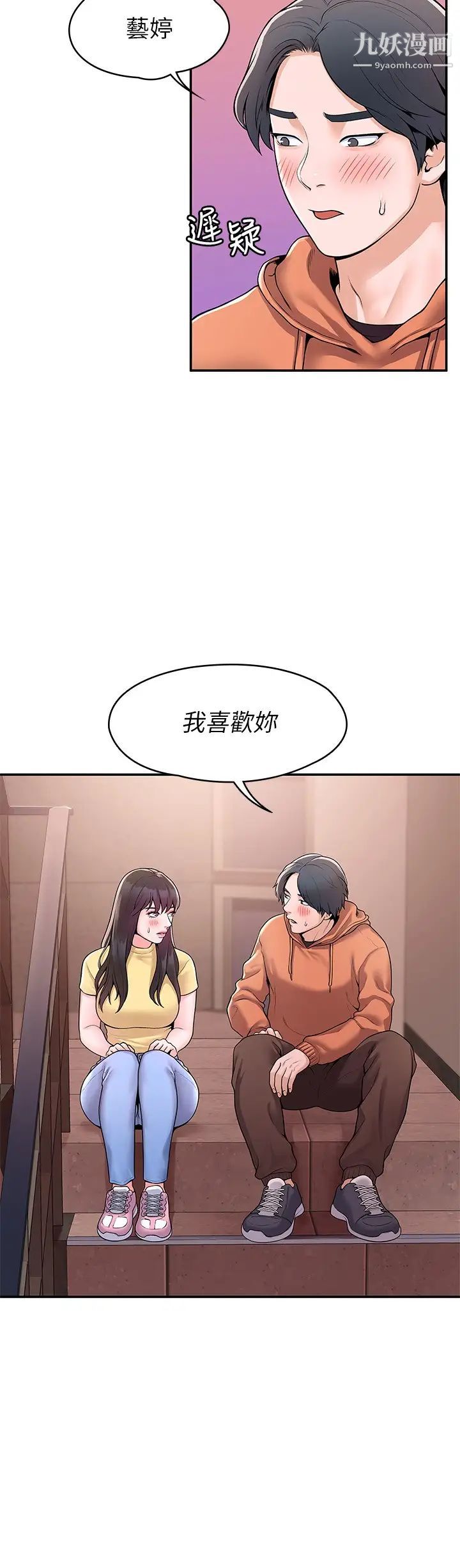 53.jpg