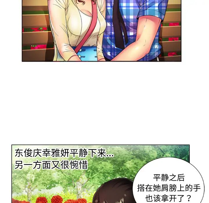 37.jpg