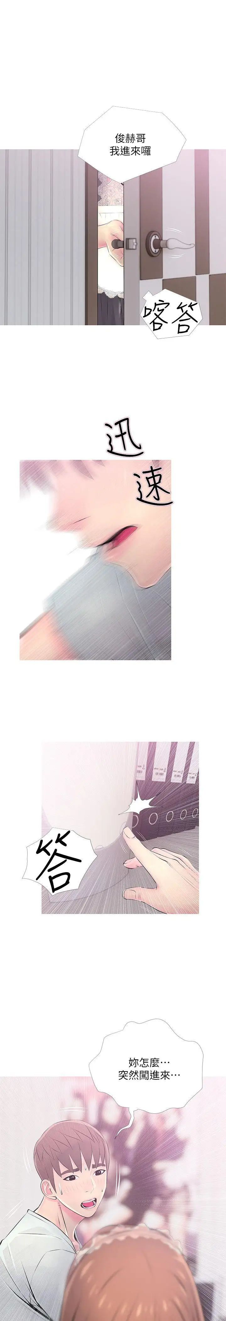 41.jpg