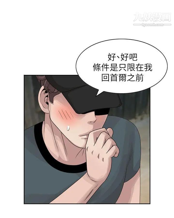 19.jpg
