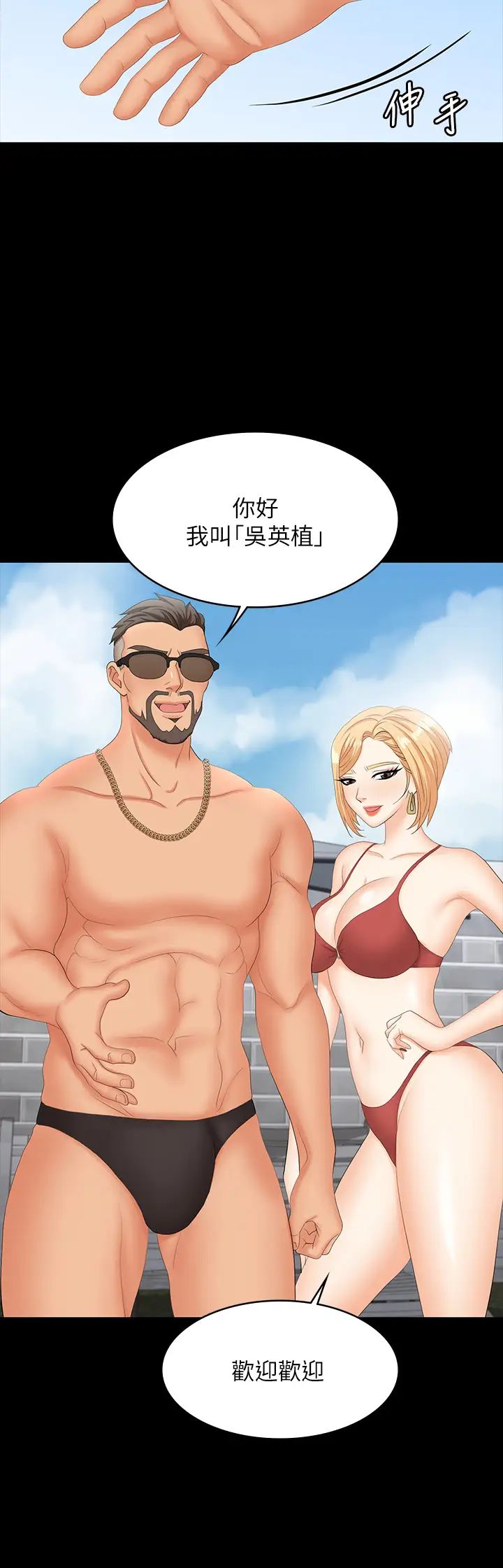 46.jpg