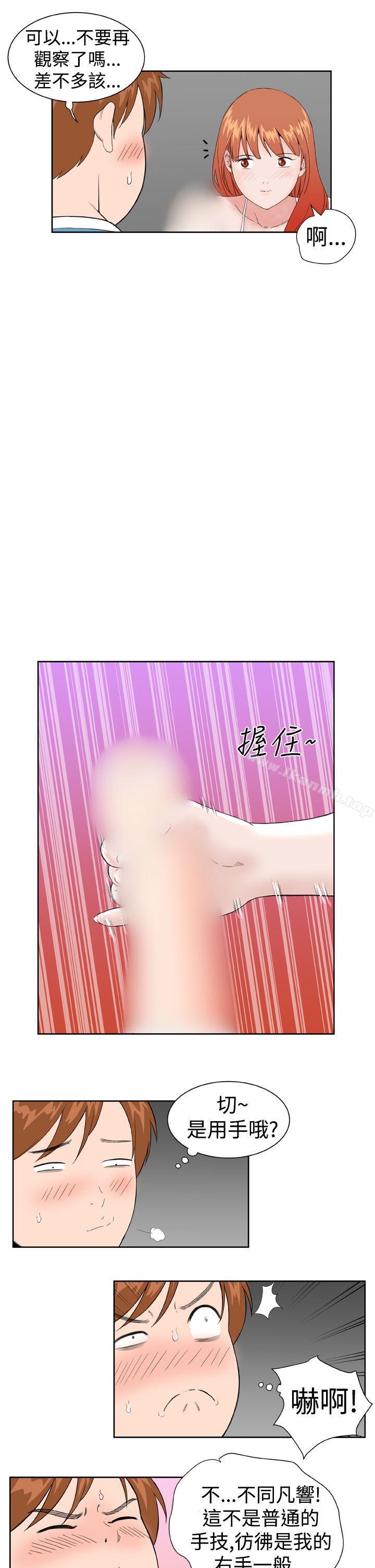 29.jpg