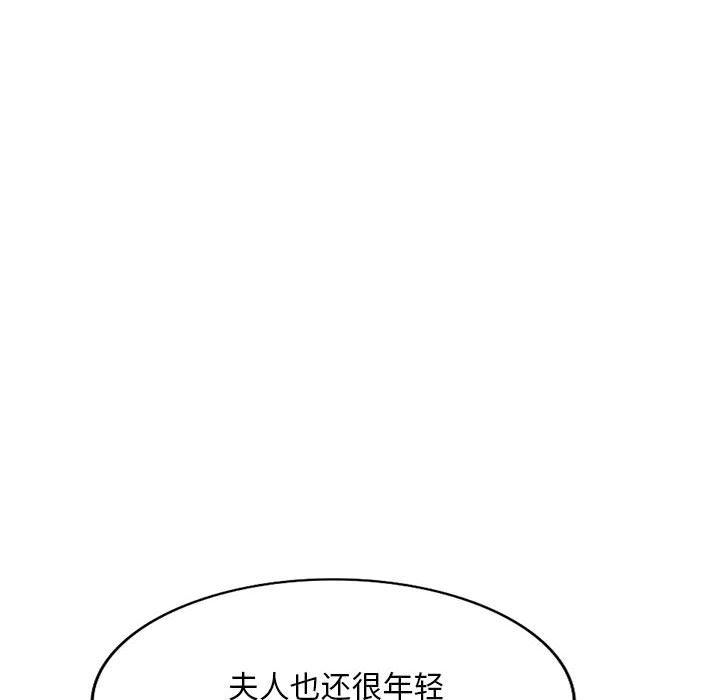 199.jpg