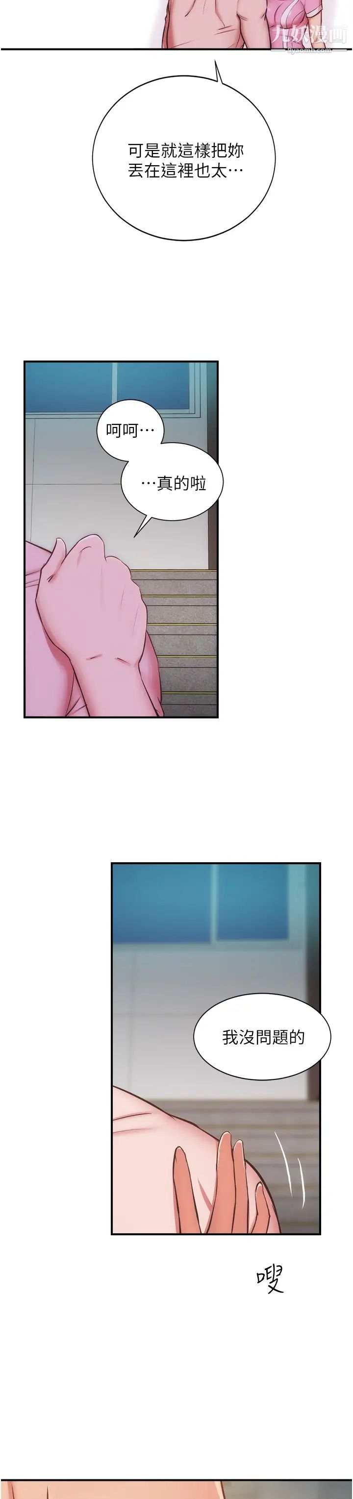 55.jpg