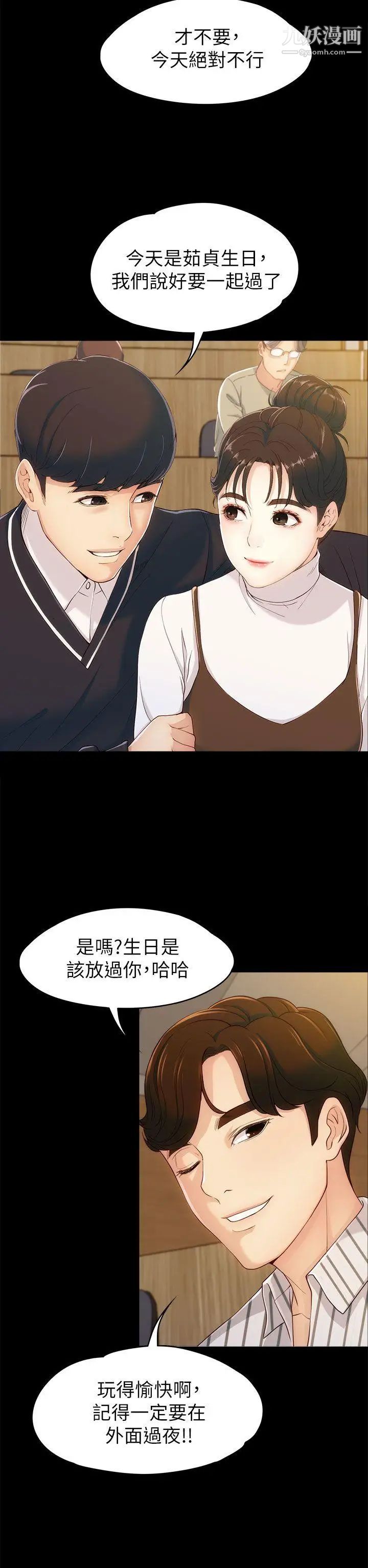 69.jpg