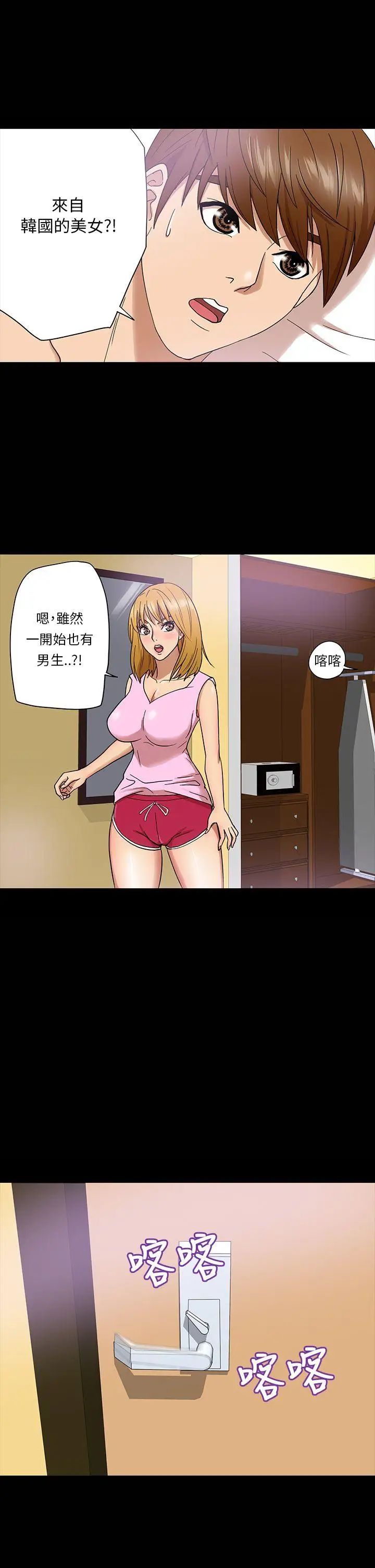 39.jpg