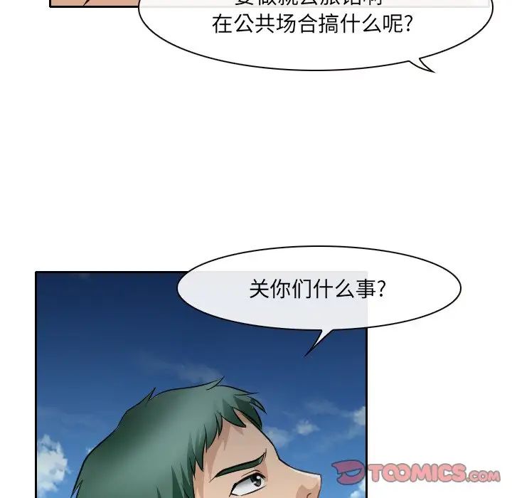 66.jpg
