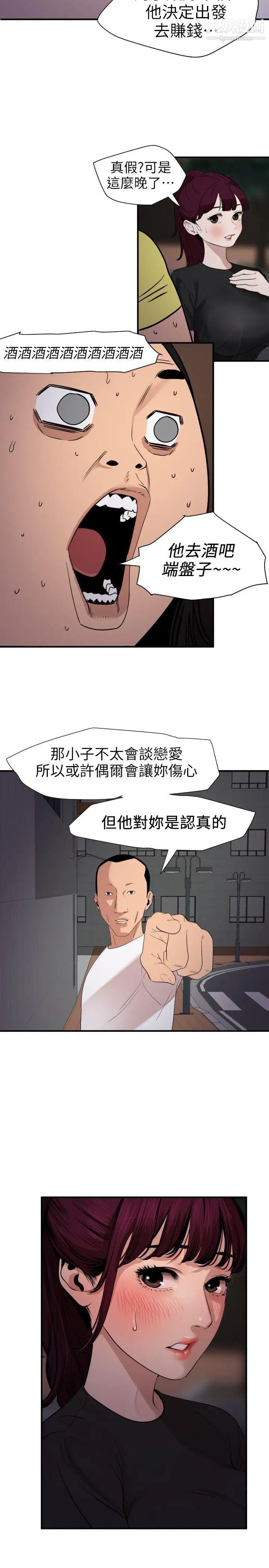 23.jpg