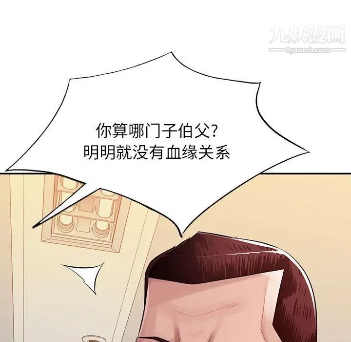 50.jpg