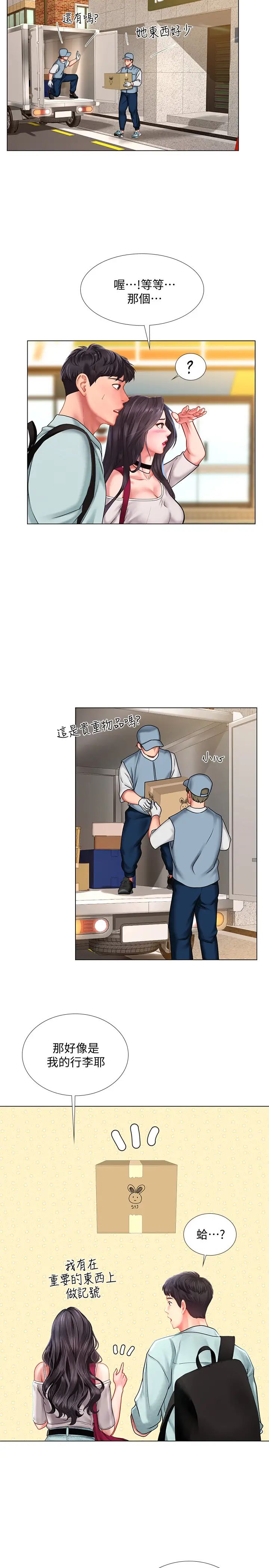53.jpg