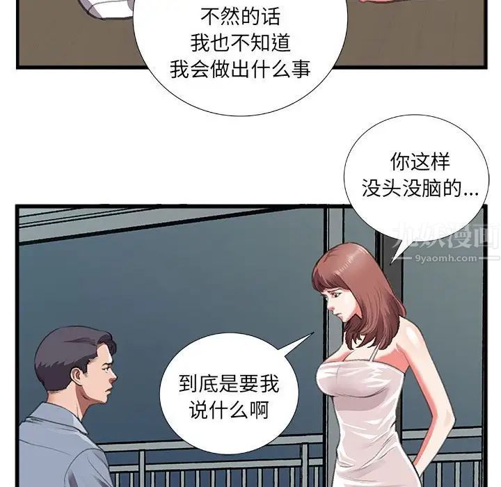 39.jpg