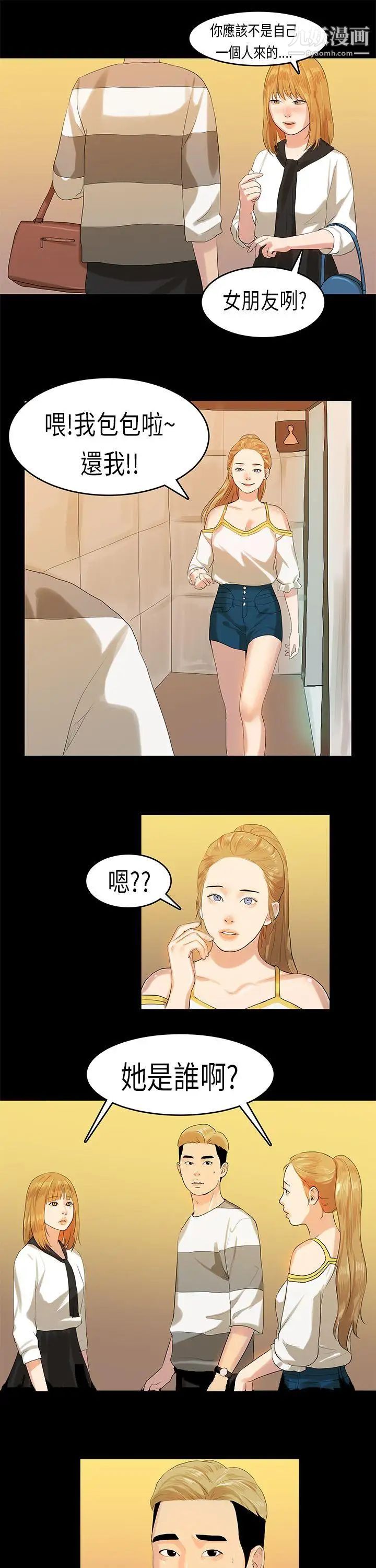 43.jpg