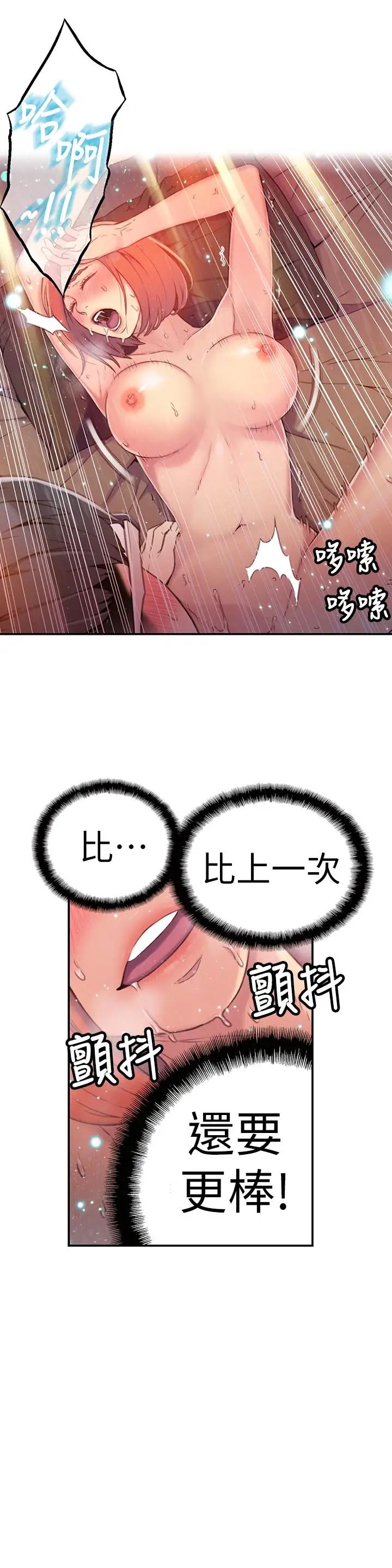 40.jpg