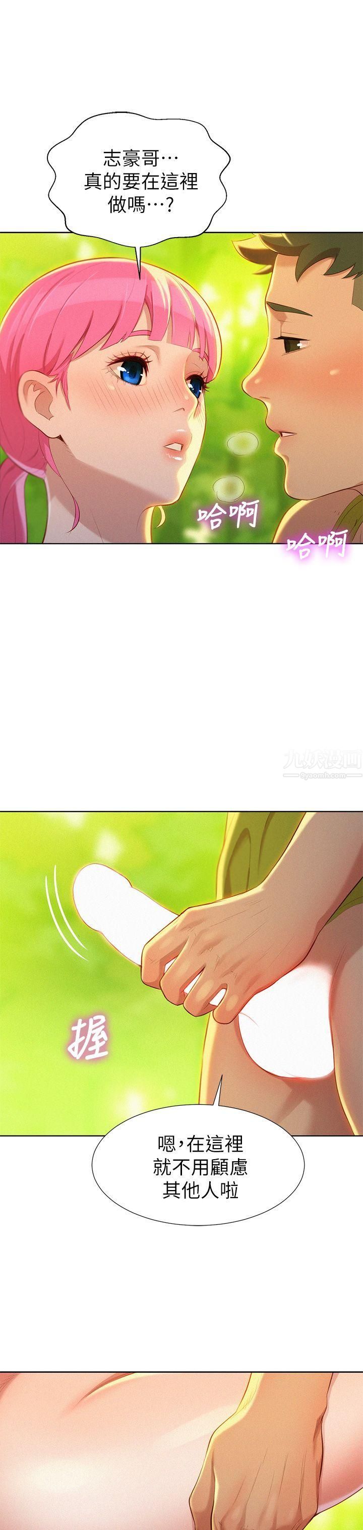 33.jpg