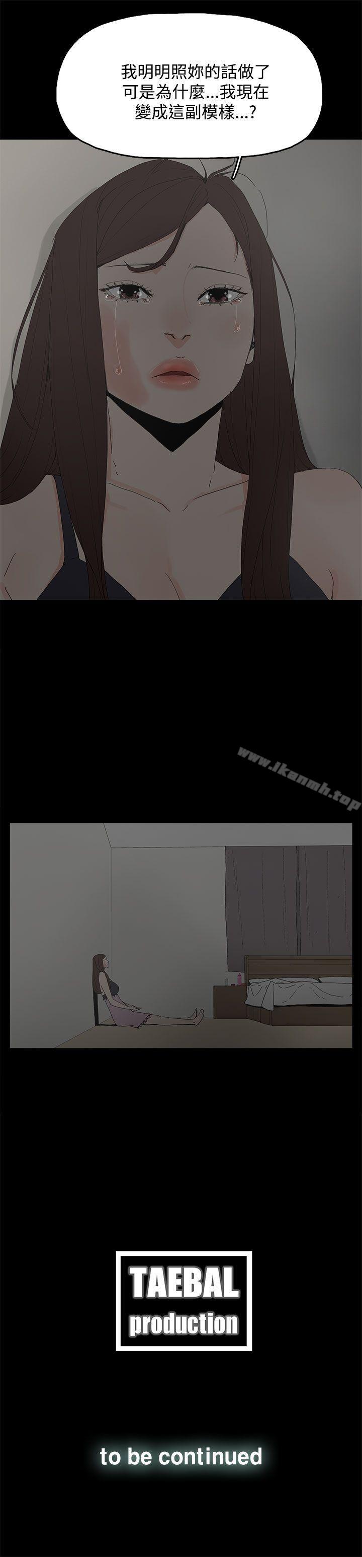 44.jpg