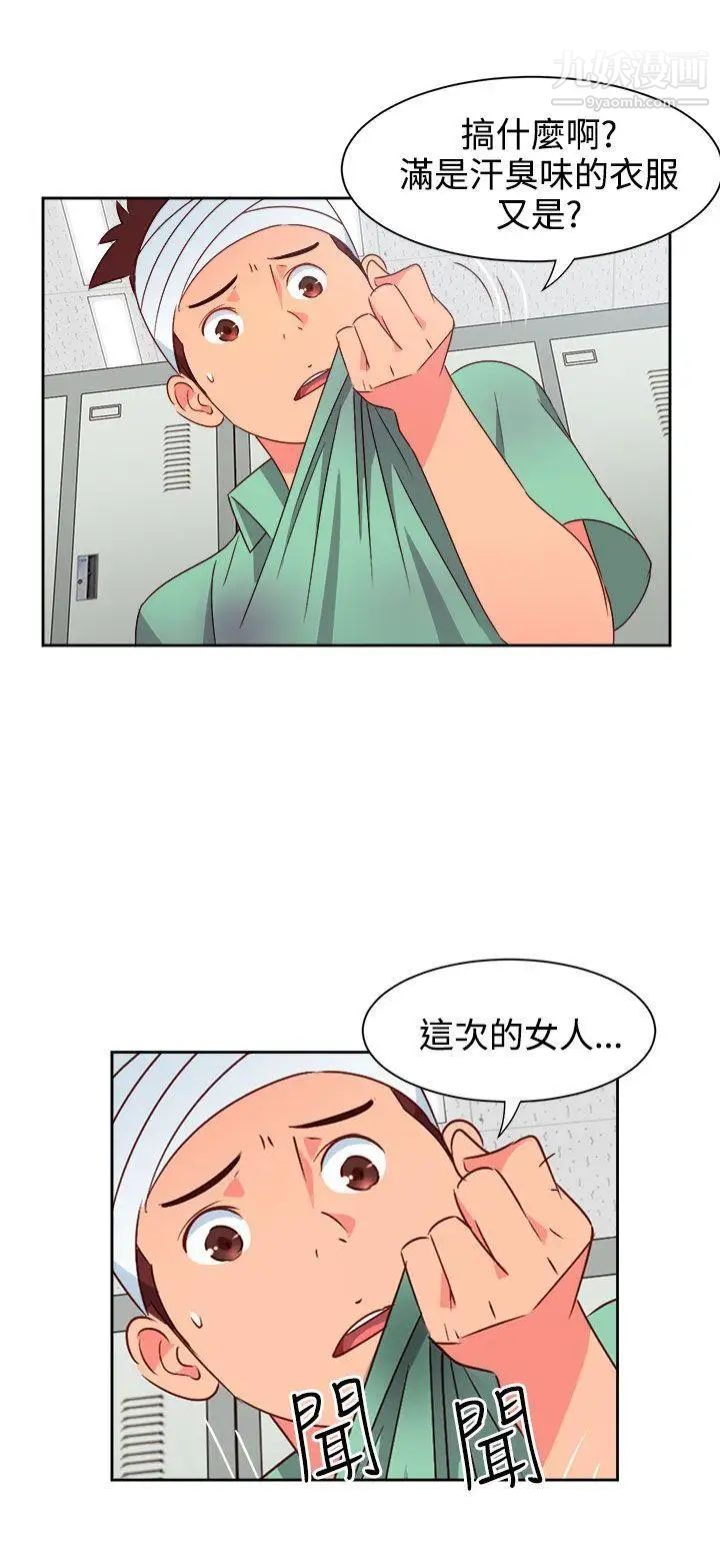 14.jpg