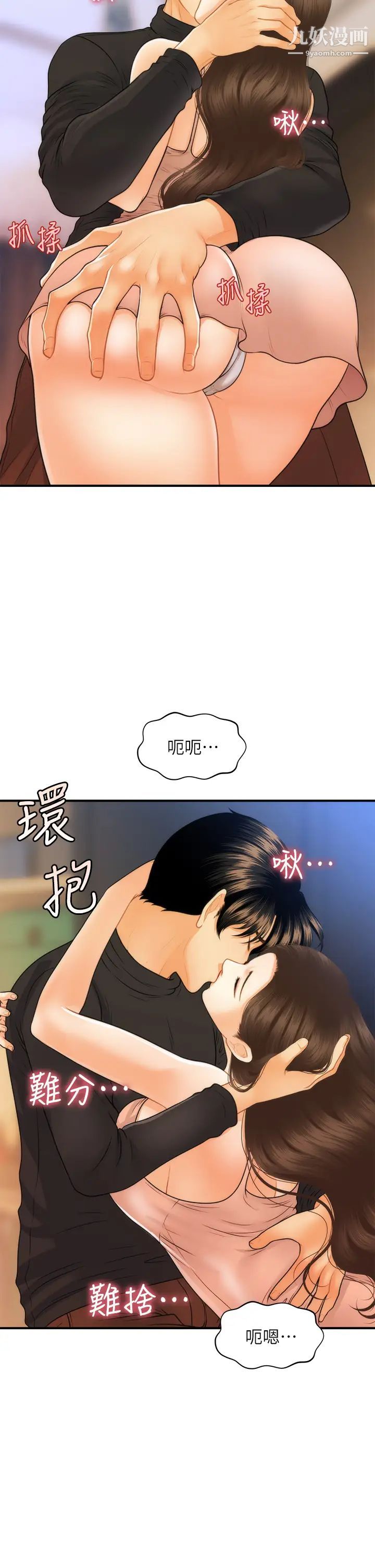 51.jpg