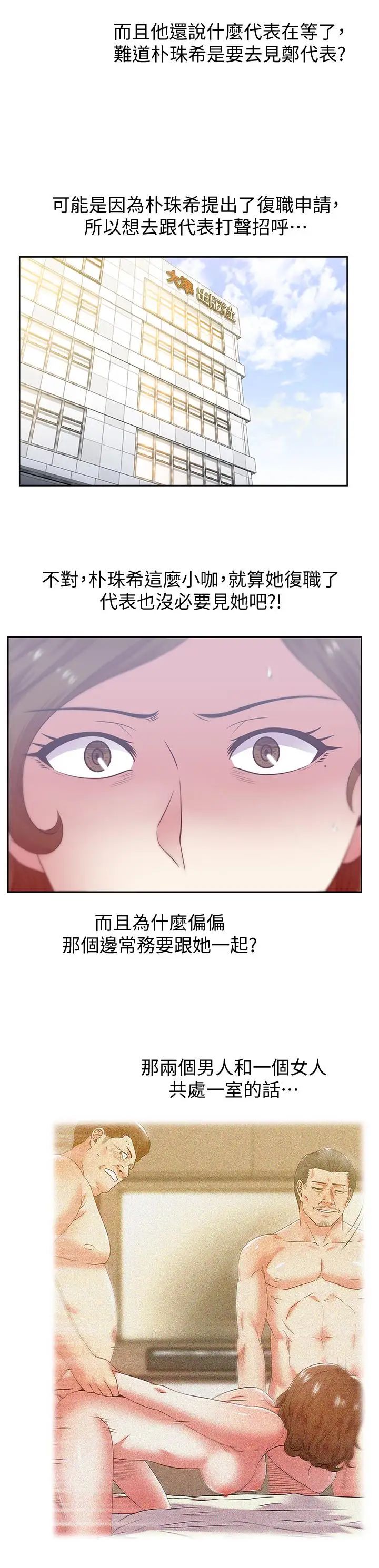 48.jpg