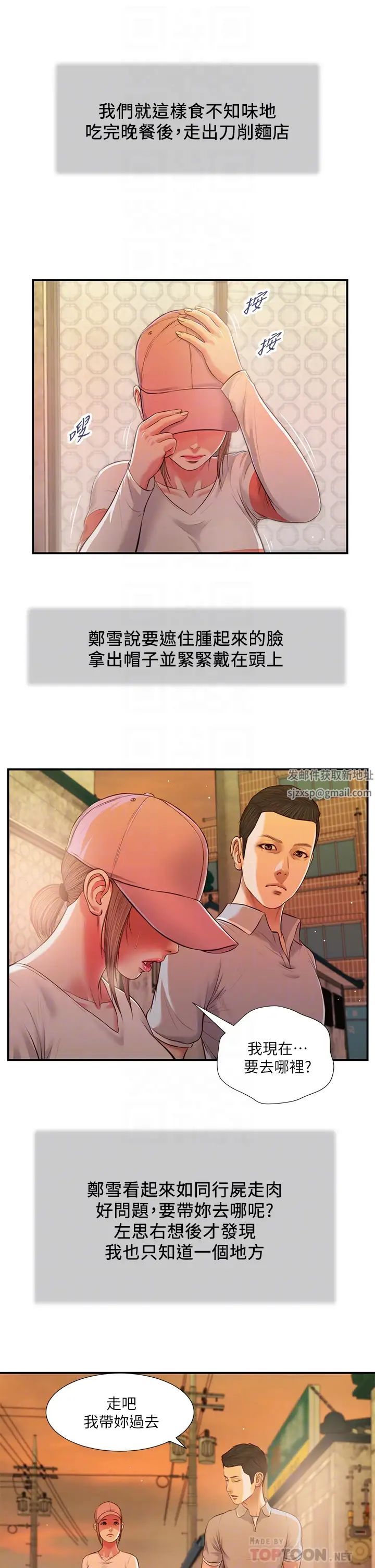 19.jpg