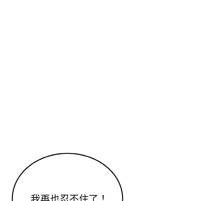 149.jpg