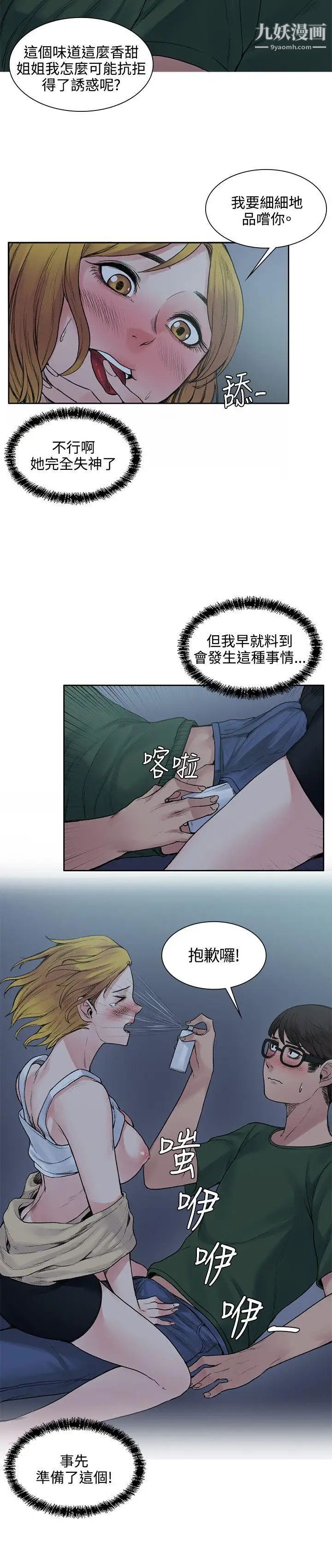 12.jpg