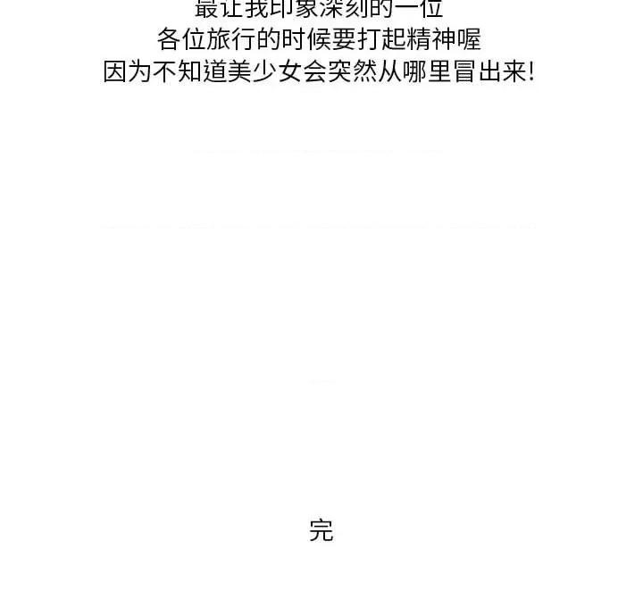 67.jpg