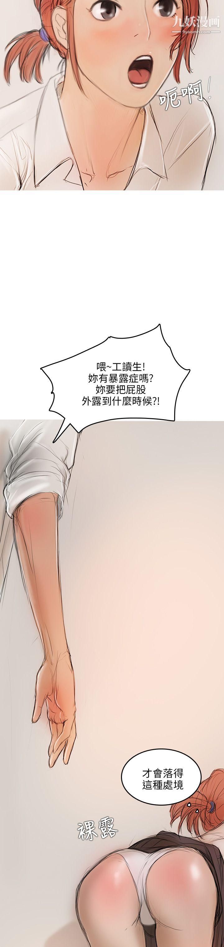 71.jpg