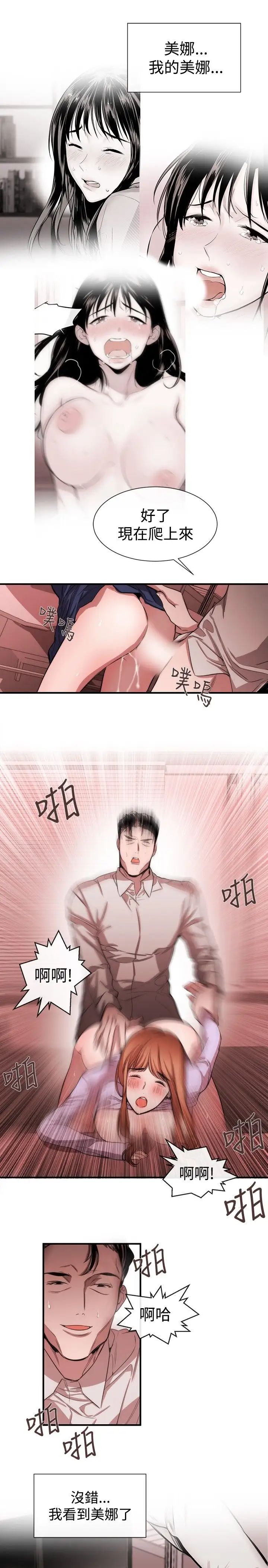 37.jpg