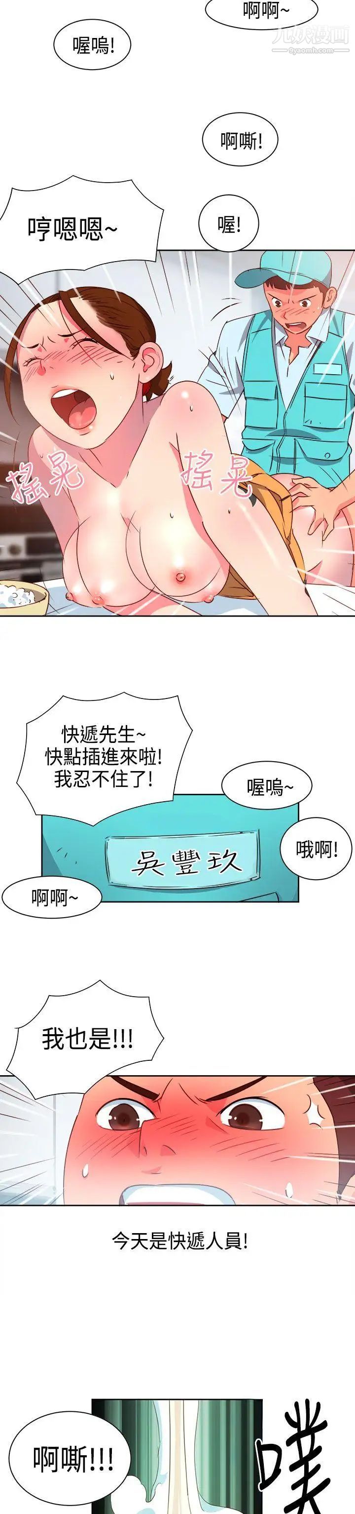 3.jpg