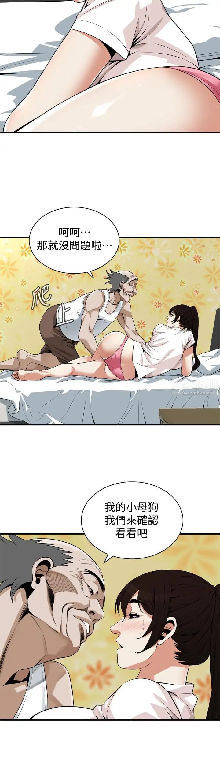 43.jpg
