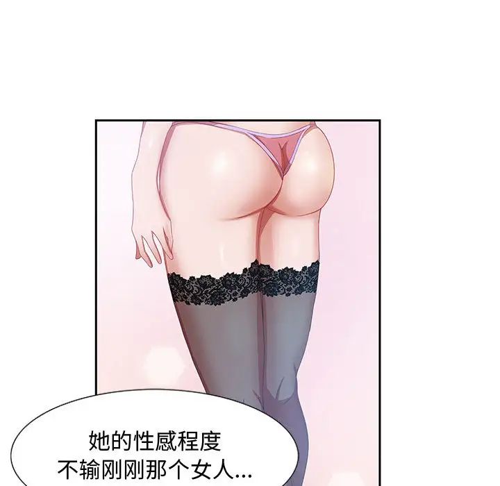 54.jpg