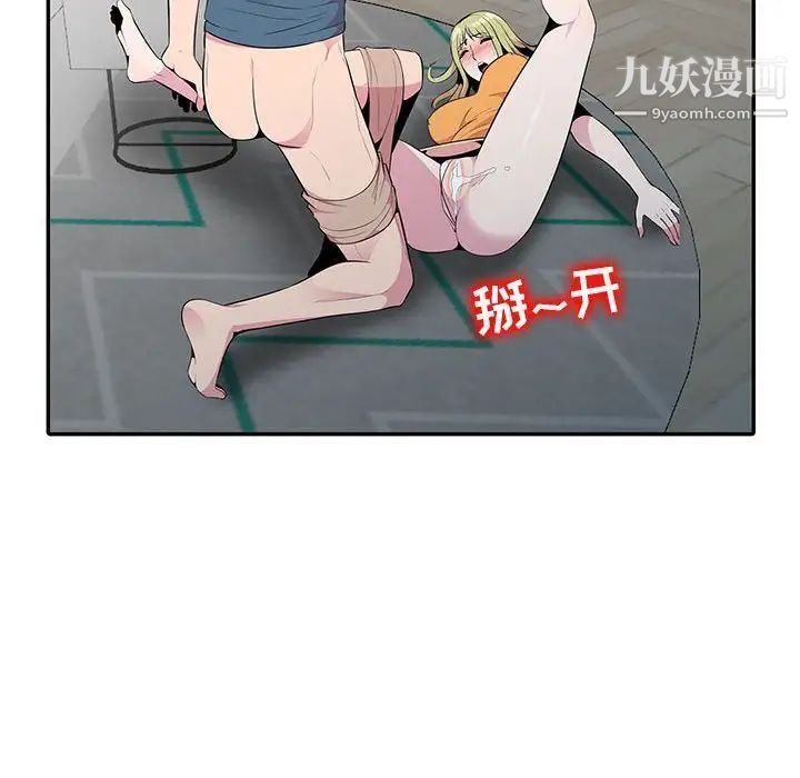 42.jpg